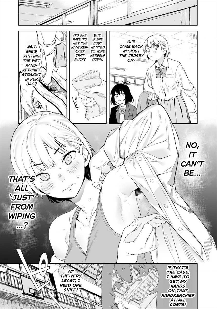 Kaguhara-san no Feti Note Jarring Memories of Parting, Testifying the Weight of that Love 第15页