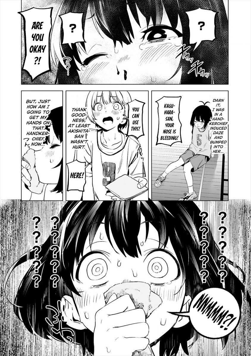 Kaguhara-san no Feti Note Jarring Memories of Parting, Testifying the Weight of that Love 第17页
