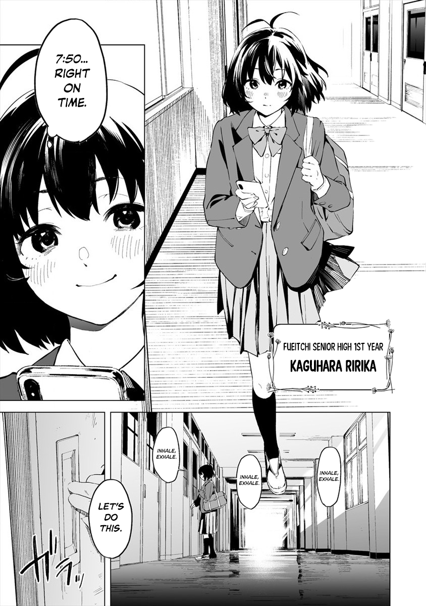 Kaguhara-san no Feti Note 第4页