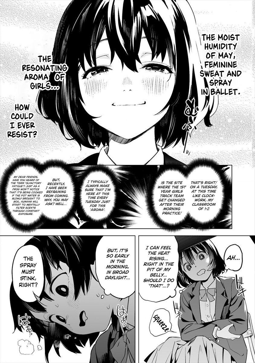 Kaguhara-san no Feti Note 第7页