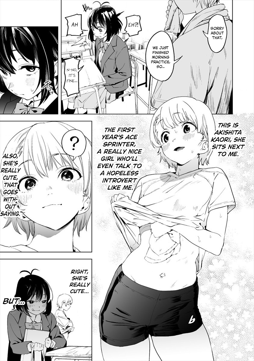 Kaguhara-san no Feti Note 第8页