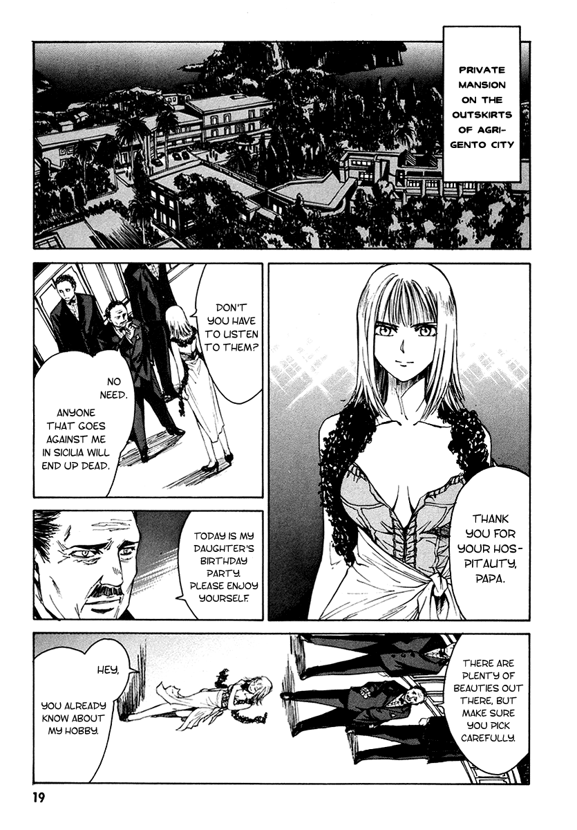 Full Metal Panic! Σ The Beginning 第19页