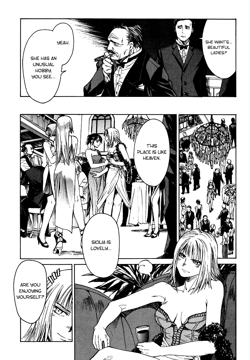 Full Metal Panic! Σ The Beginning 第20页