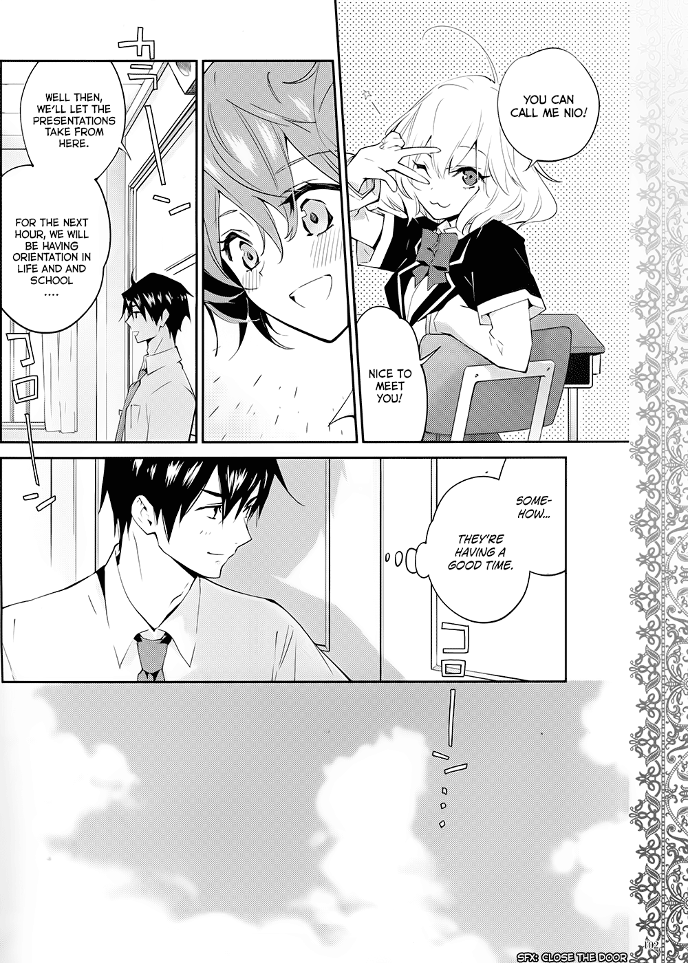 Akuma no Riddle Target 第12页