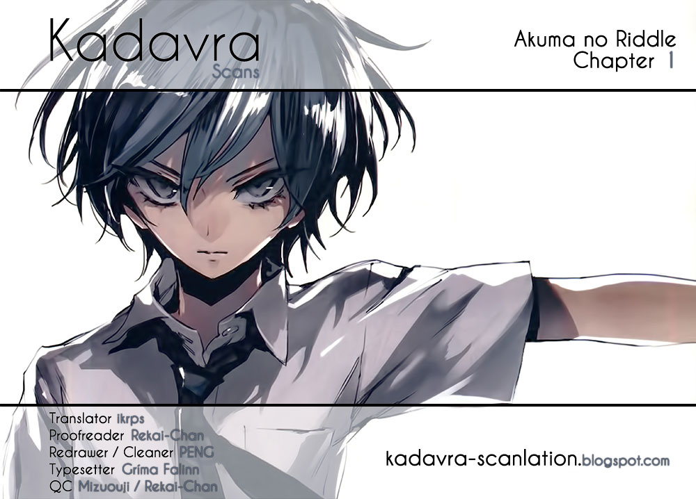 Akuma no Riddle Target 第25页