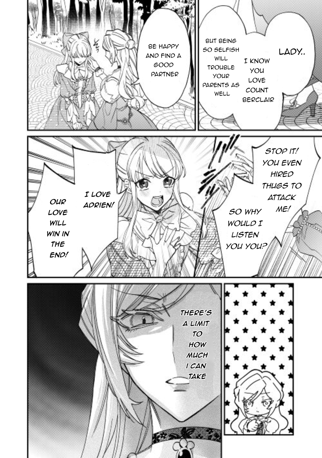 Karei ni Rien Shitemisemasu wa! Vol. 1 Ch. 3 第21页