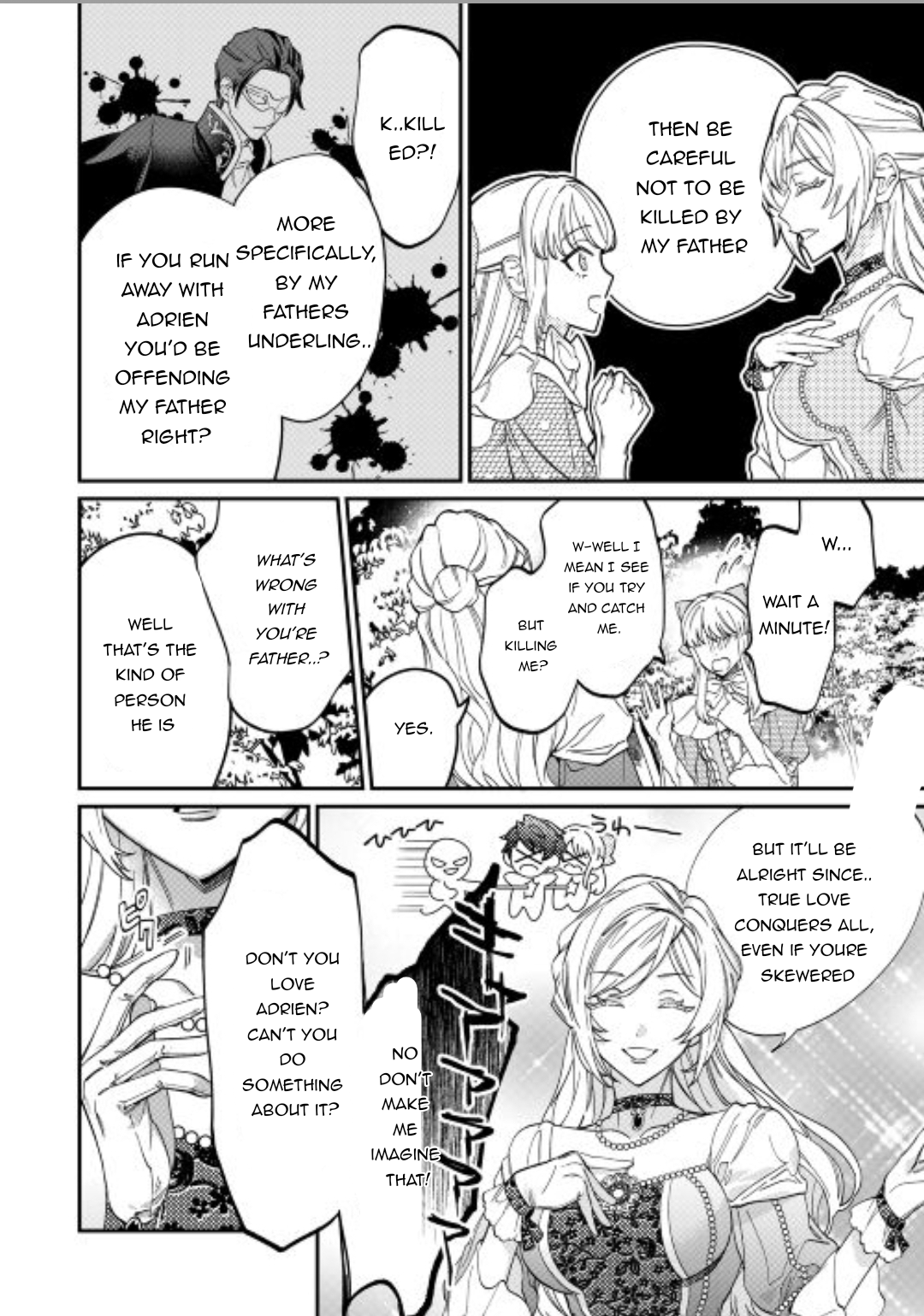 Karei ni Rien Shitemisemasu wa! Vol. 1 Ch. 3 第23页