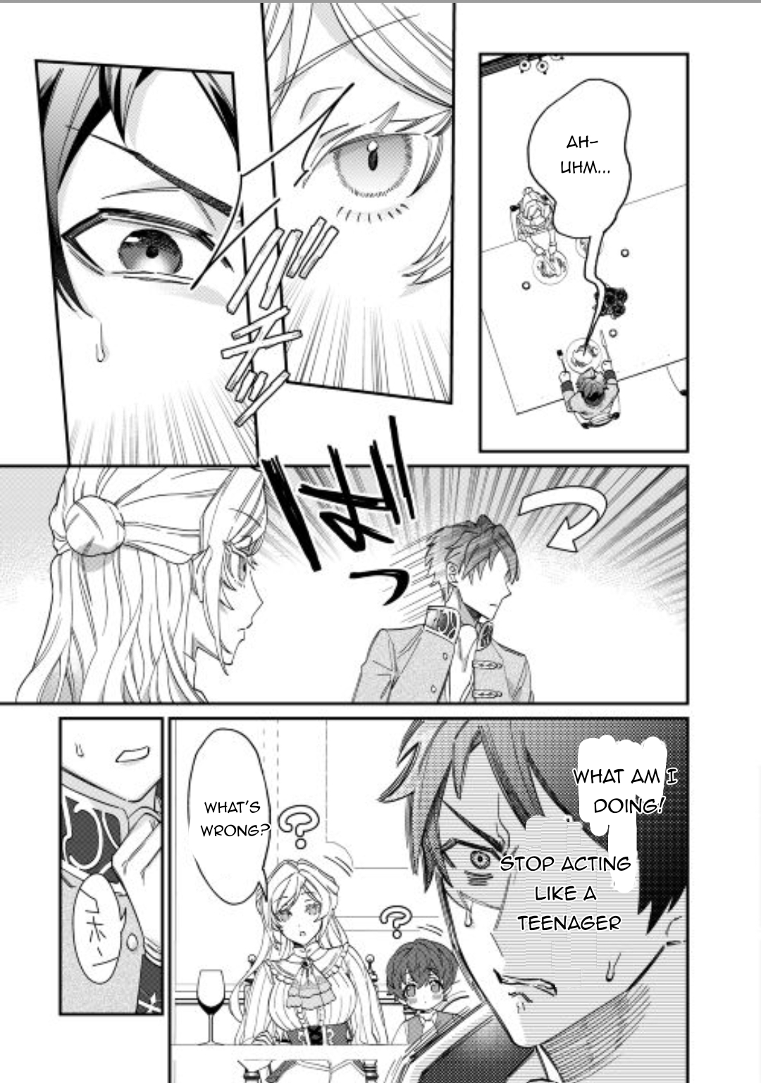 Karei ni Rien Shitemisemasu wa! Vol. 1 Ch. 3 第26页