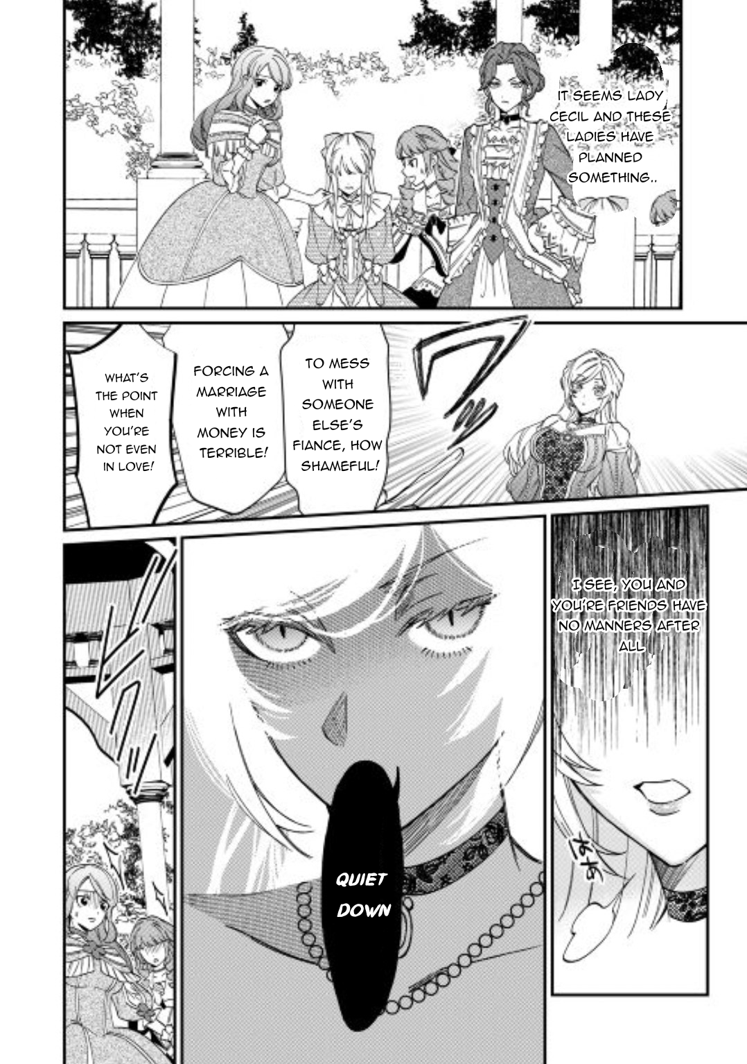 Karei ni Rien Shitemisemasu wa! Vol. 1 Ch. 3 第4页