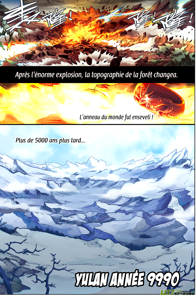Pánlóng Ch. 1 第19页