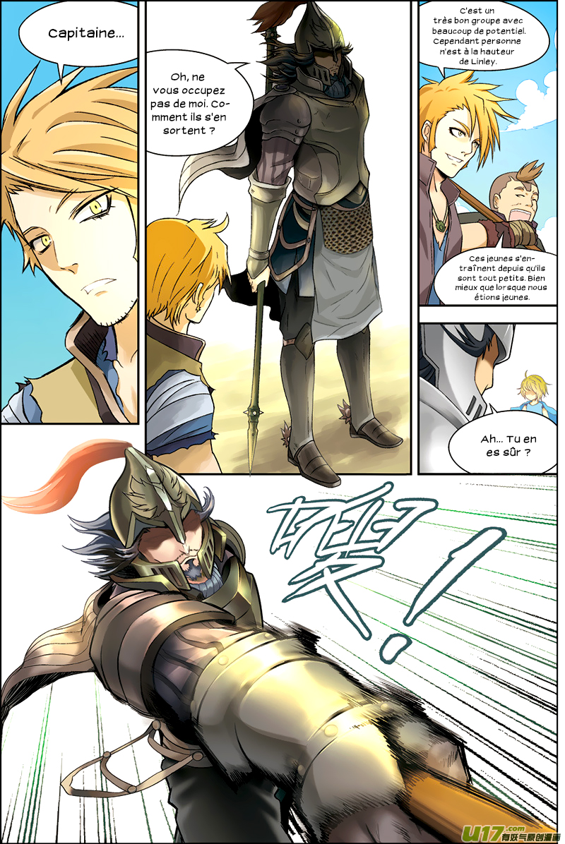 Pánlóng Ch. 1 第23页