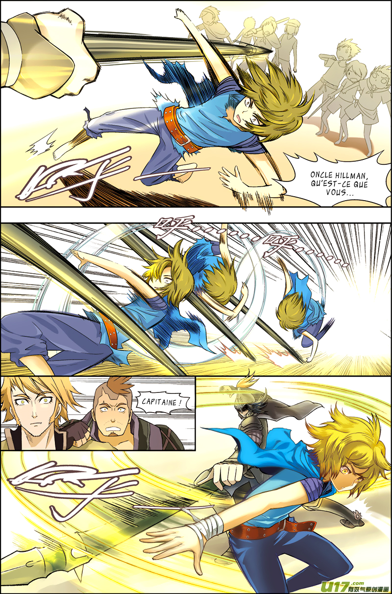 Pánlóng Ch. 1 第24页
