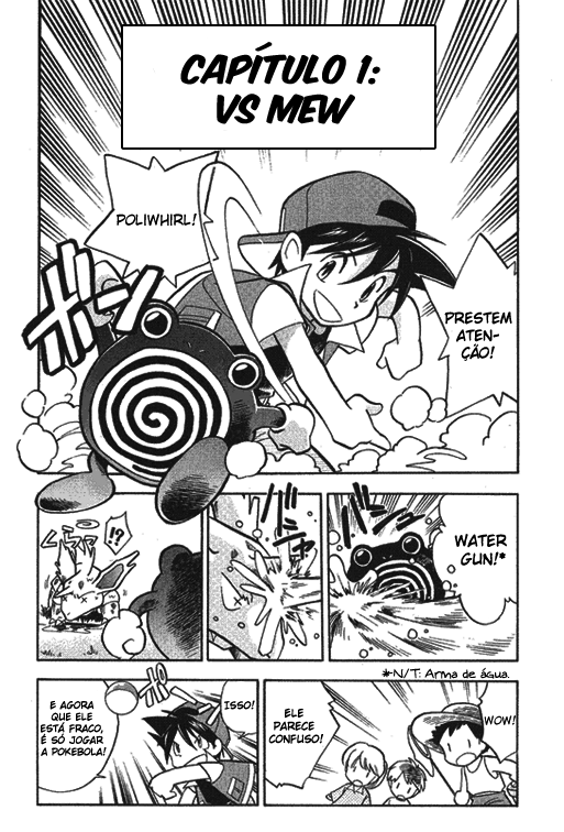 Pokémon SPECIAL Vs. Mew 第5页