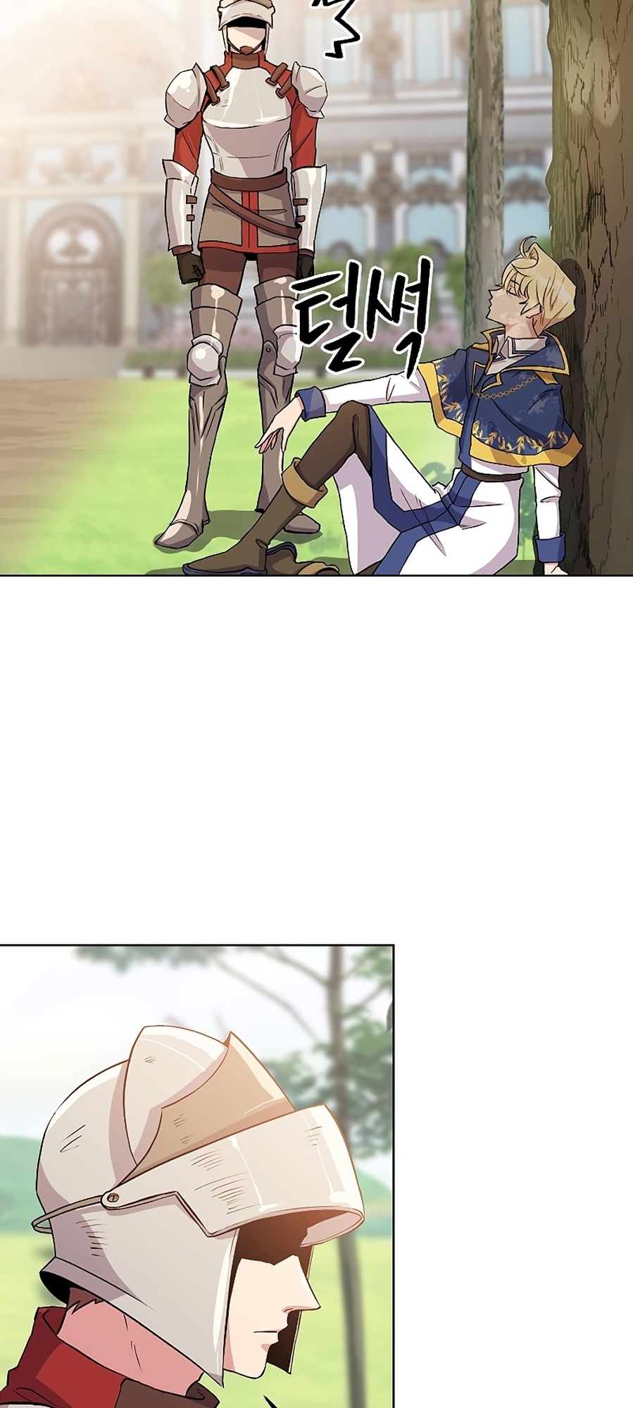 The Great Wizard Transcendent Vol. 1 Ch. 3 第12页