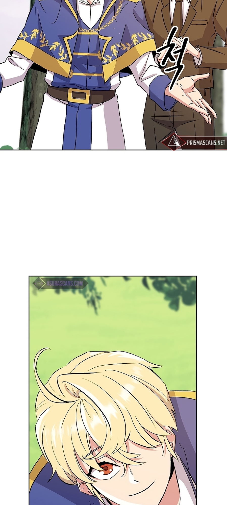 The Great Wizard Transcendent Vol. 1 Ch. 3 第126页