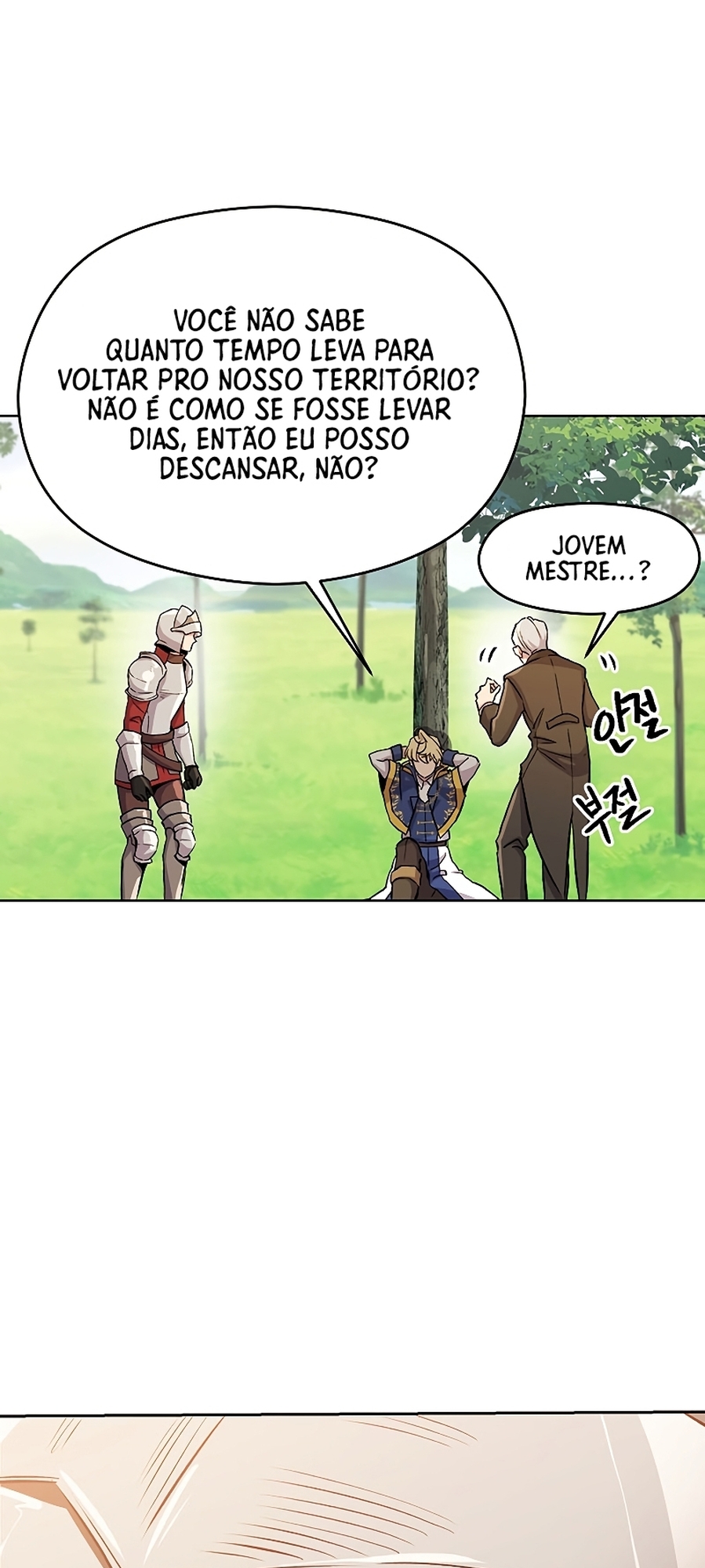 The Great Wizard Transcendent Vol. 1 Ch. 3 第14页