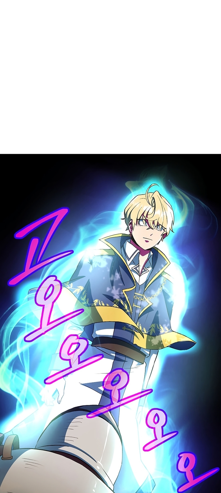 The Great Wizard Transcendent Vol. 1 Ch. 3 第23页
