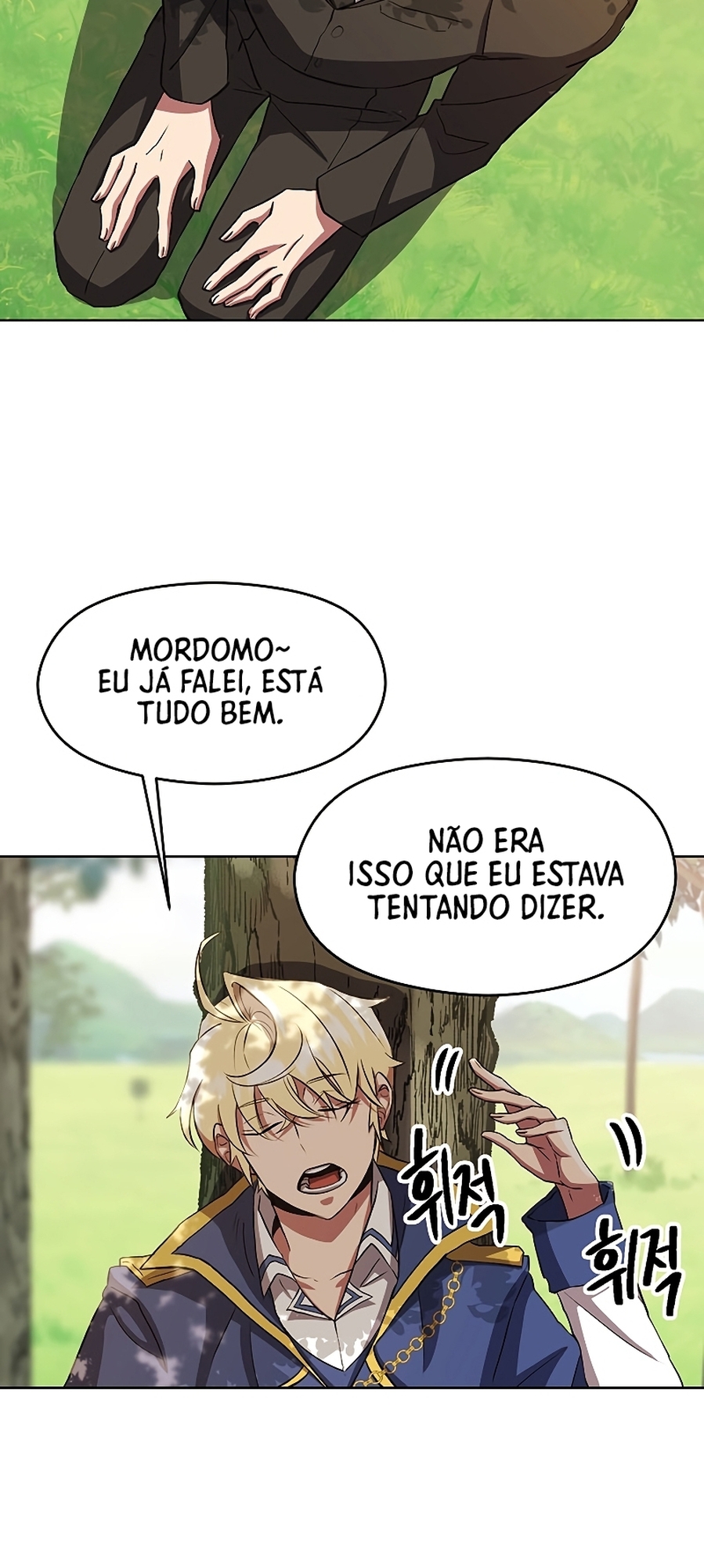 The Great Wizard Transcendent Vol. 1 Ch. 3 第46页