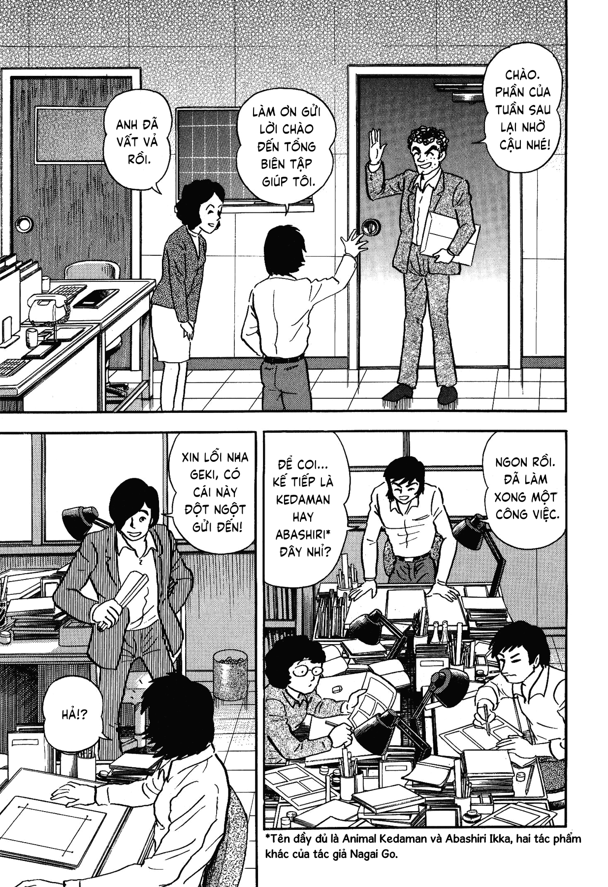 Gekiman! - Devilman Chapter Asuka Ryo - Người dẫn đường đến nỗi sợ 第22页