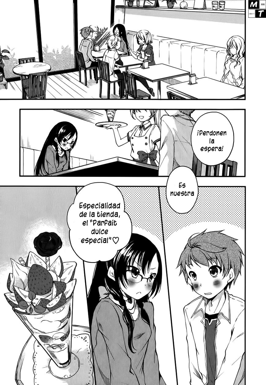 Hadi Girl Vol. 1 Ch. 3 第1页