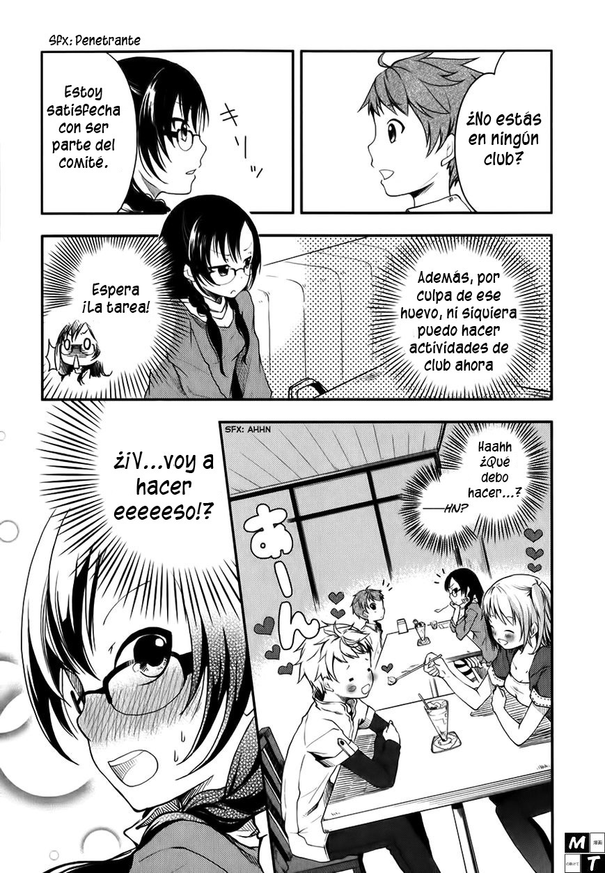 Hadi Girl Vol. 1 Ch. 3 第11页