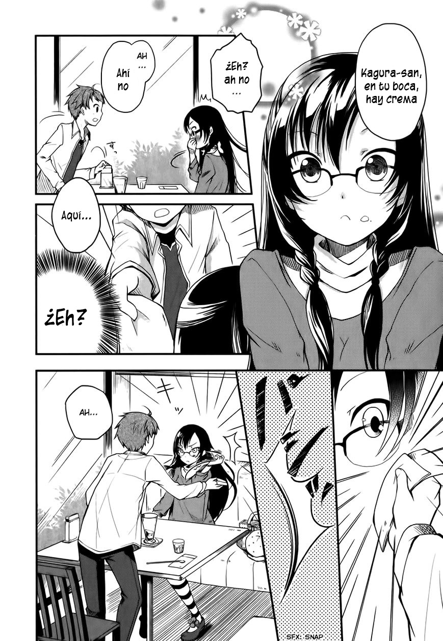 Hadi Girl Vol. 1 Ch. 3 第16页