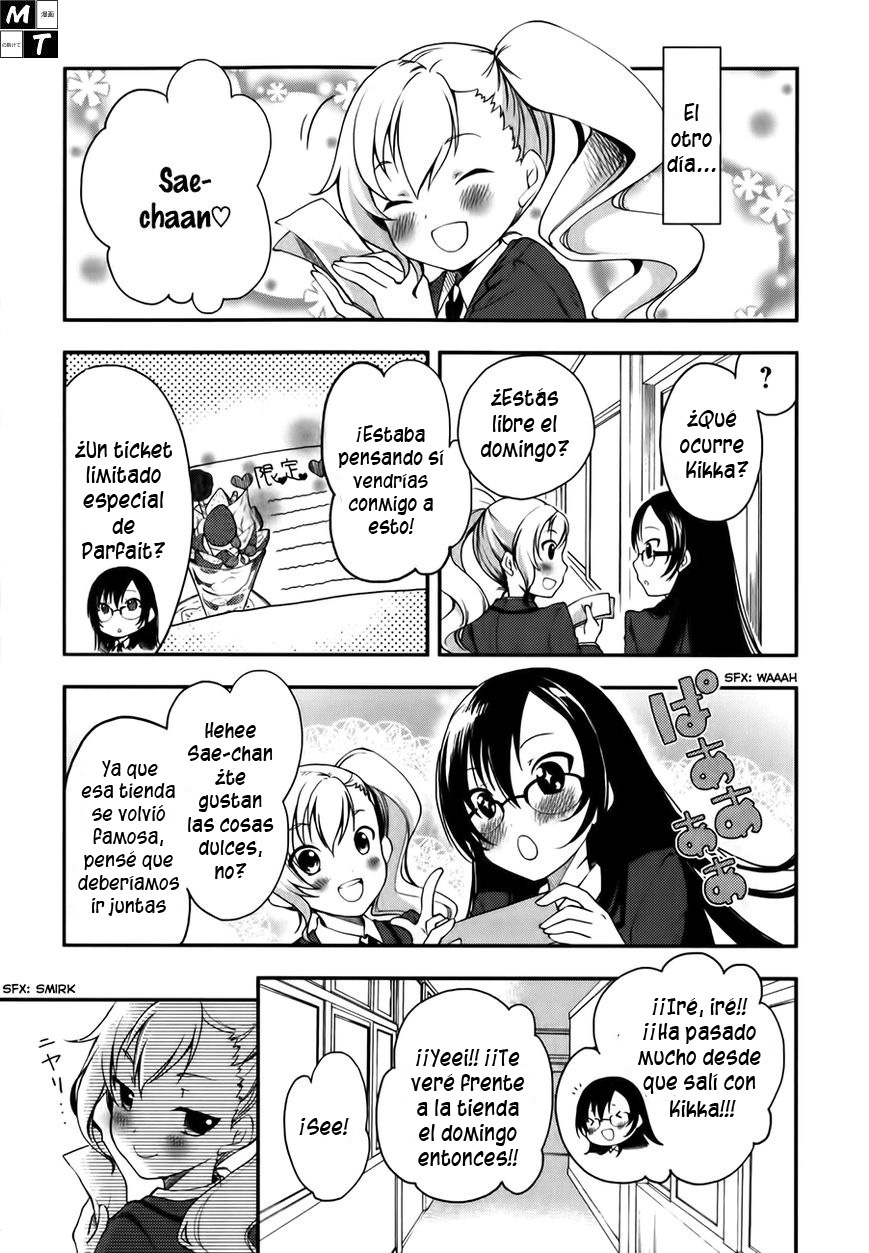 Hadi Girl Vol. 1 Ch. 3 第3页
