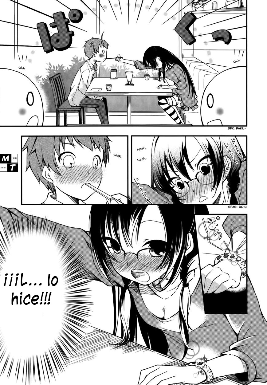 Hadi Girl Vol. 1 Ch. 3 第21页