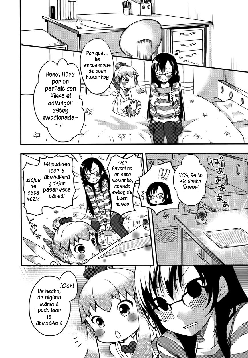 Hadi Girl Vol. 1 Ch. 3 第4页