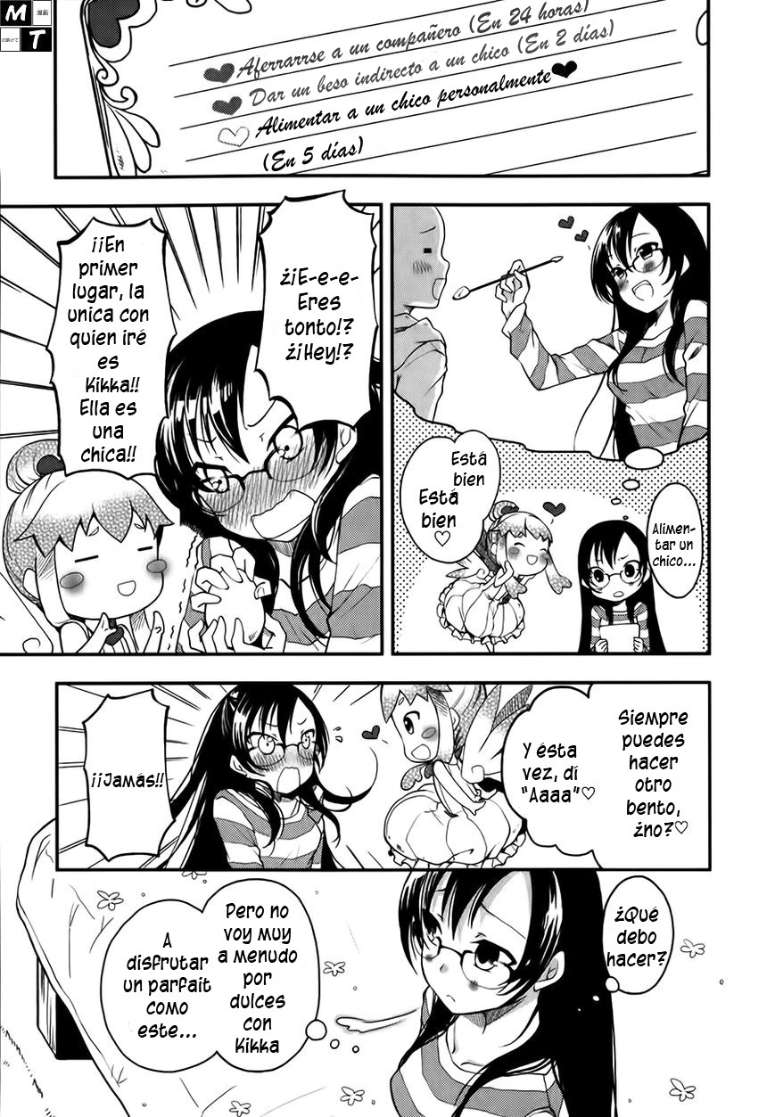 Hadi Girl Vol. 1 Ch. 3 第5页