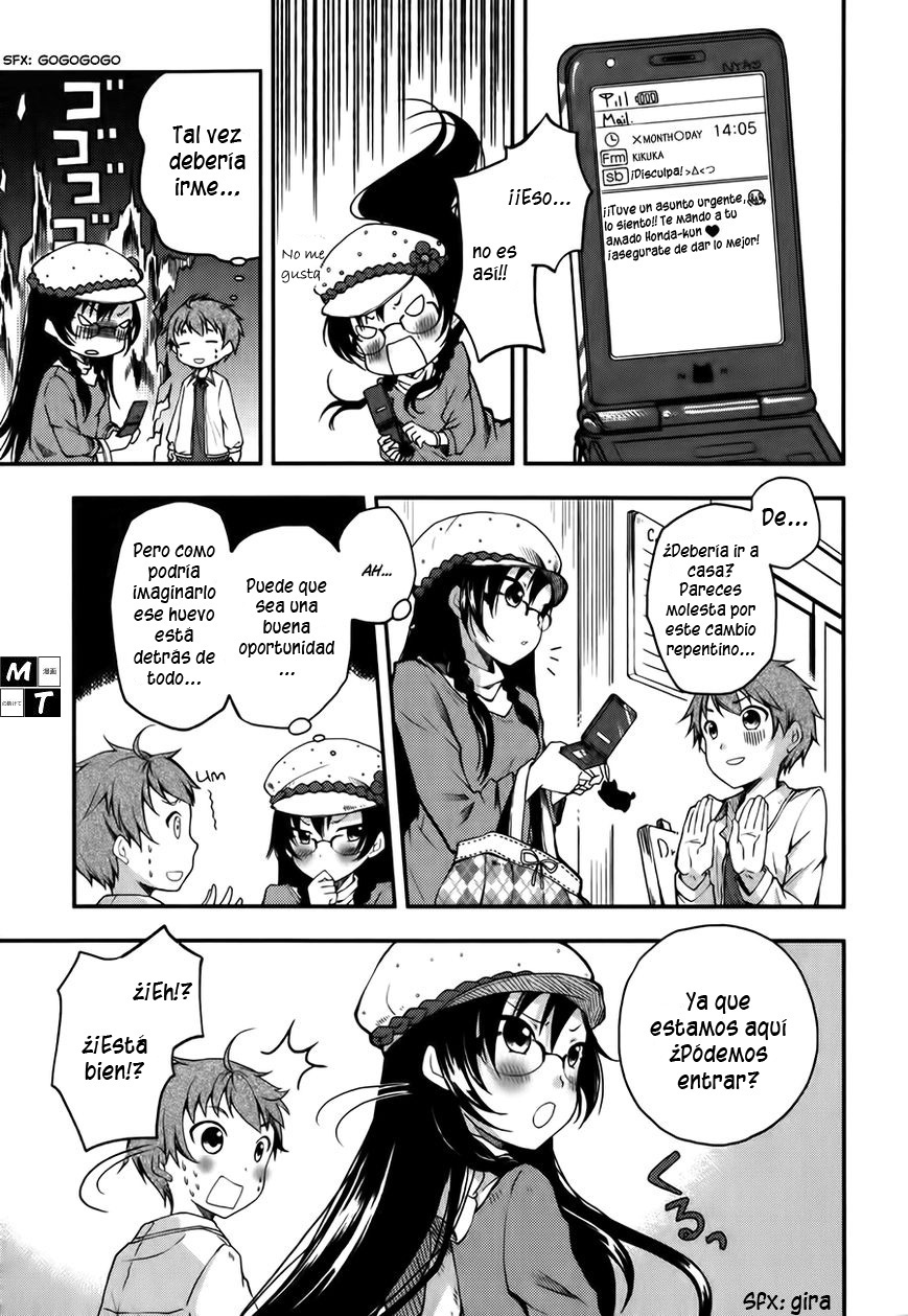 Hadi Girl Vol. 1 Ch. 3 第7页