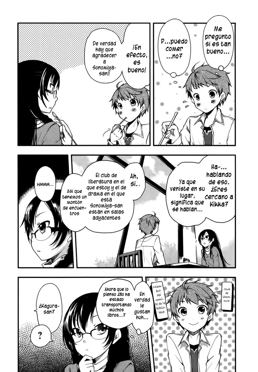 Hadi Girl Vol. 1 Ch. 3 第10页