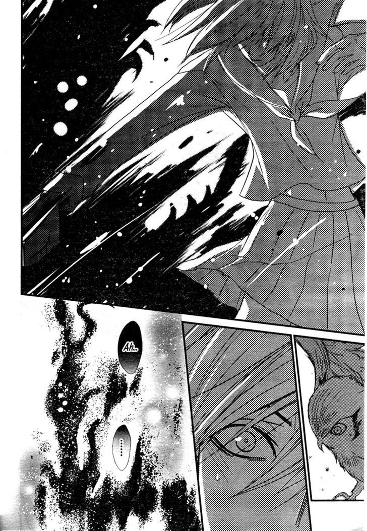 QQ Sweeper Vol. 1 Ch. 2 第34页