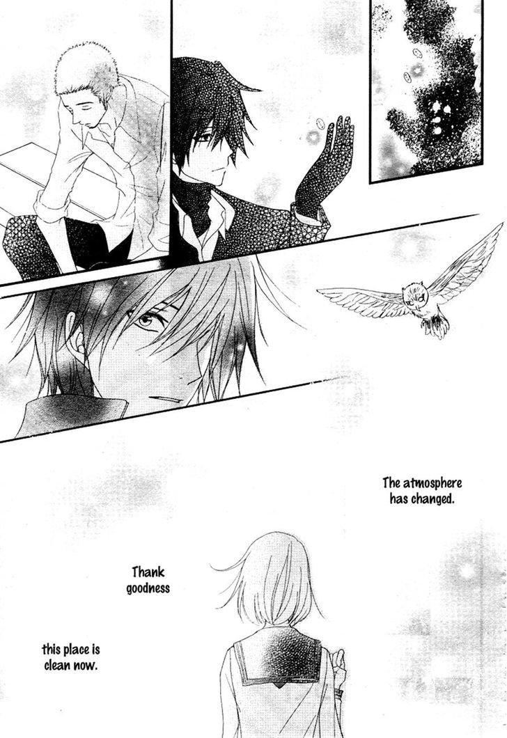 QQ Sweeper Vol. 1 Ch. 2 第35页
