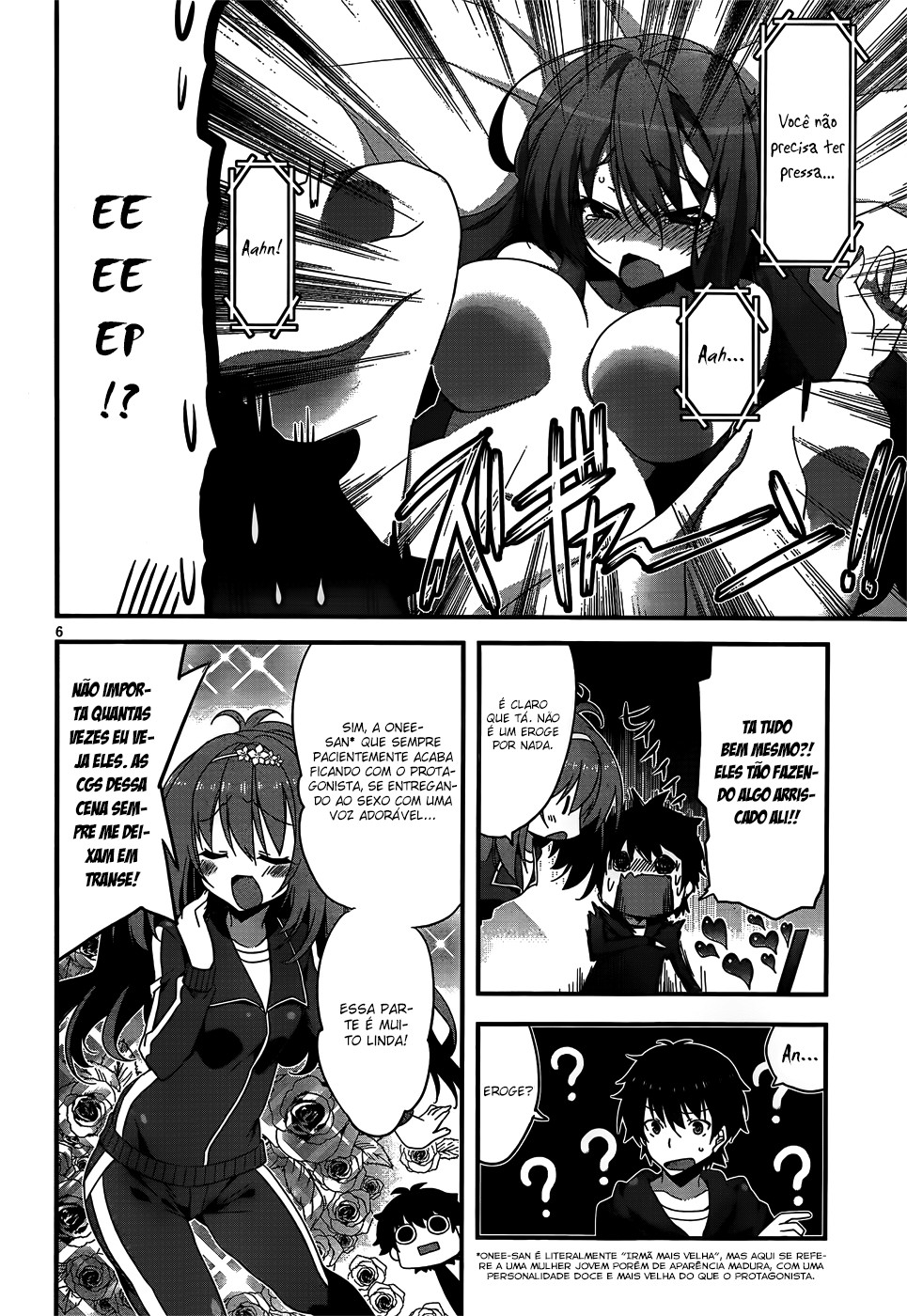 Ore to Kanojo no Moe yo Pen 第6页