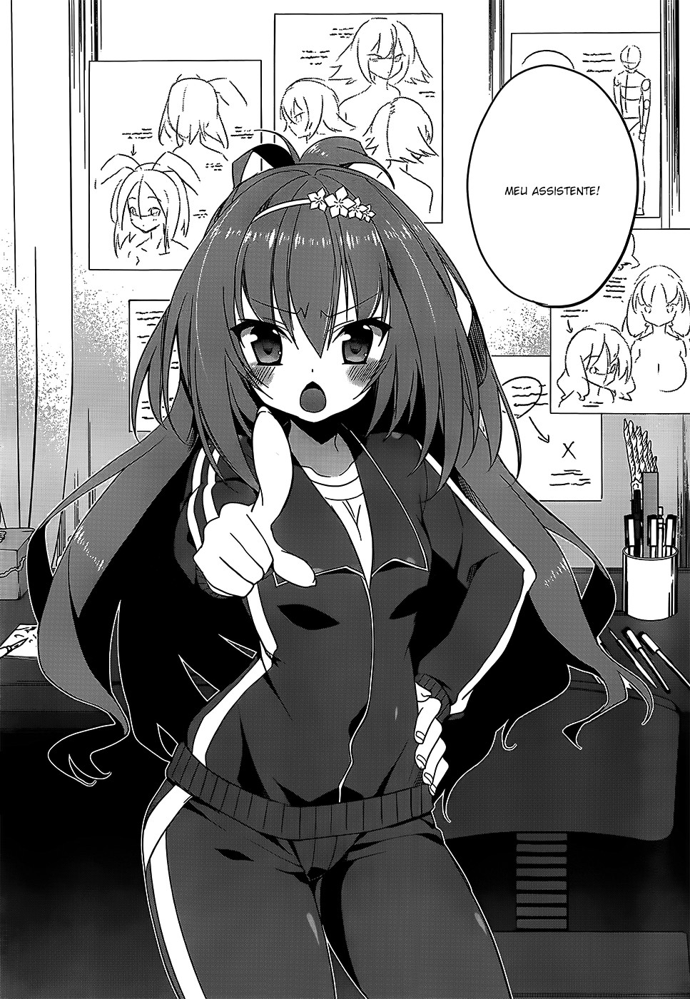 Ore to Kanojo no Moe yo Pen 第8页