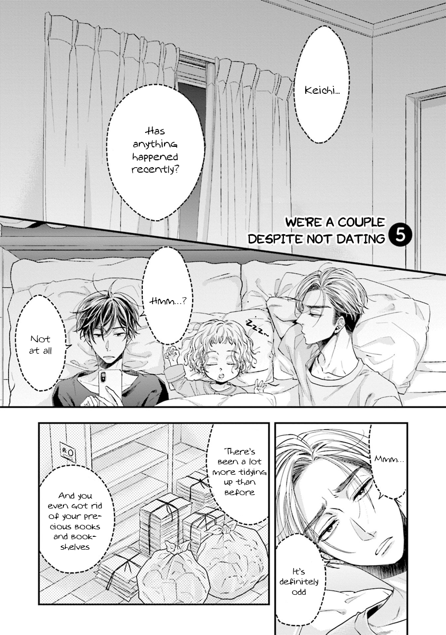Tsukiattenai Noni Fuufu Yattemasu Vol. 1 Ch. 5 第2页