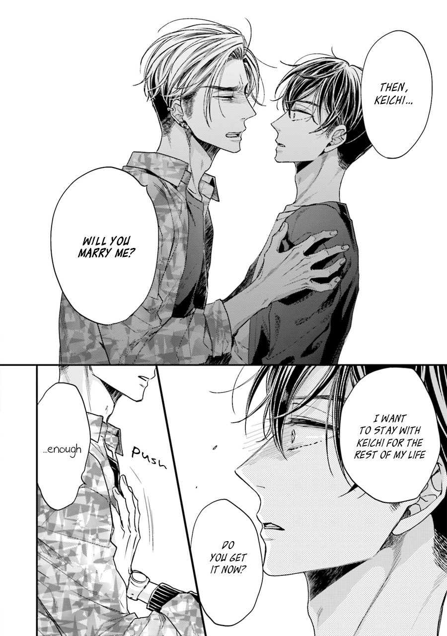 Tsukiattenai Noni Fuufu Yattemasu Vol. 1 Ch. 5 第11页