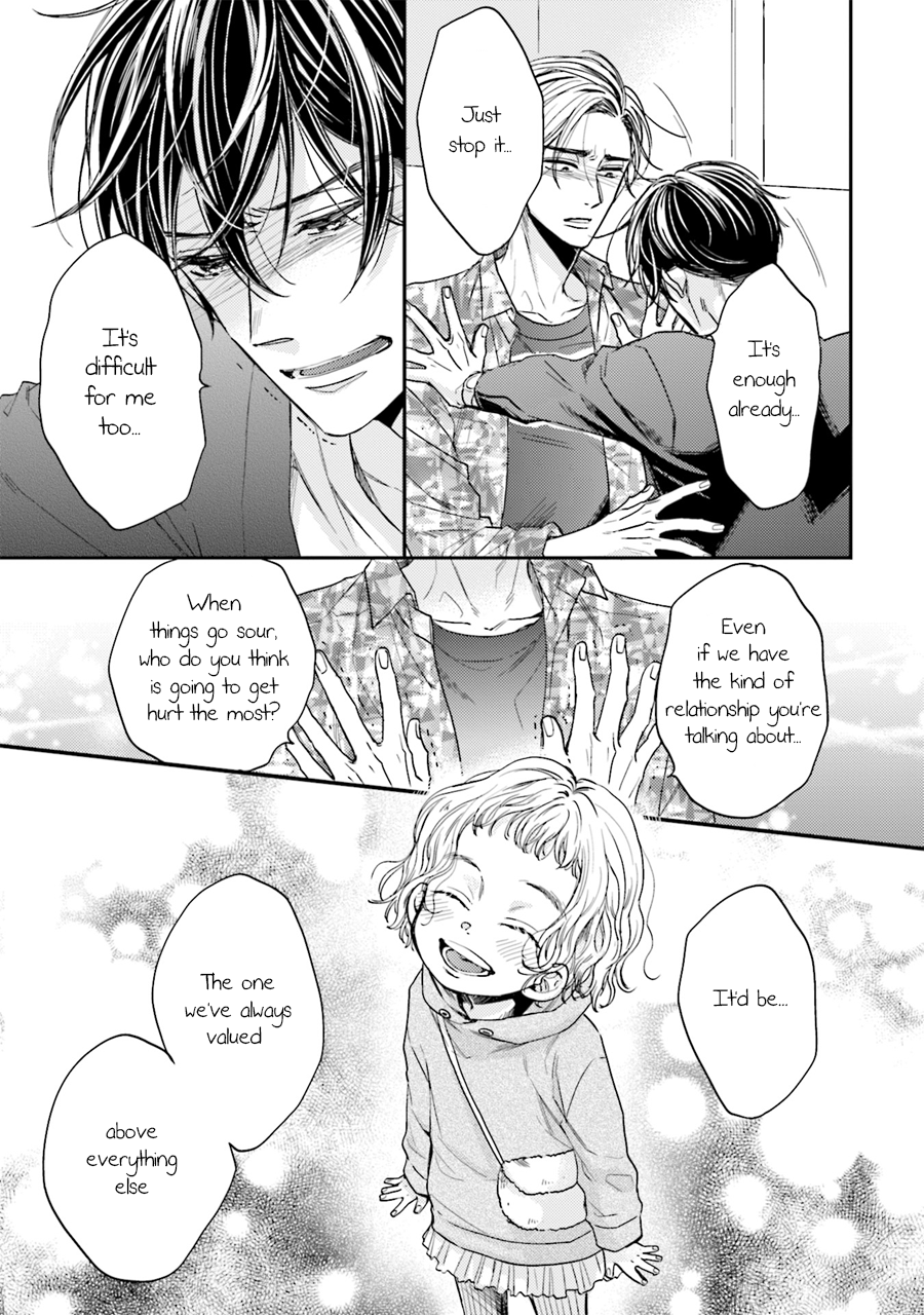 Tsukiattenai Noni Fuufu Yattemasu Vol. 1 Ch. 5 第12页