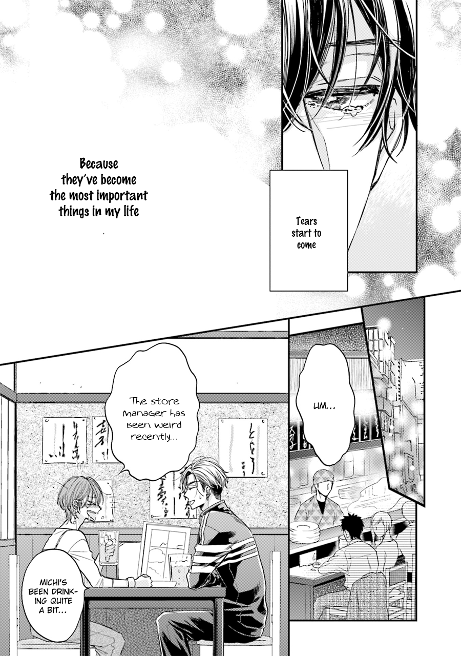 Tsukiattenai Noni Fuufu Yattemasu Vol. 1 Ch. 5 第16页