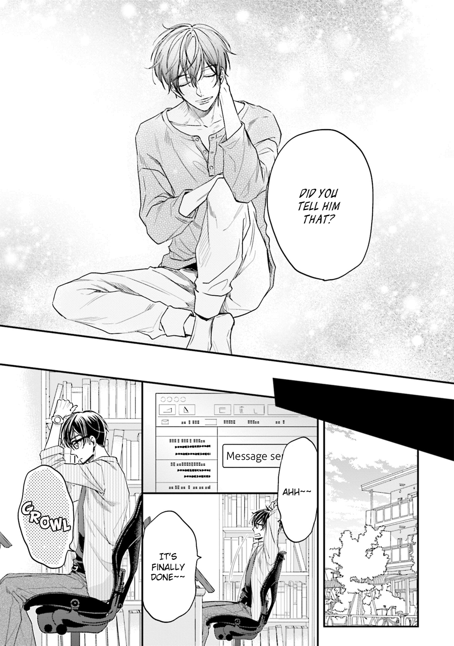 Tsukiattenai Noni Fuufu Yattemasu Vol. 1 Ch. 5 第22页