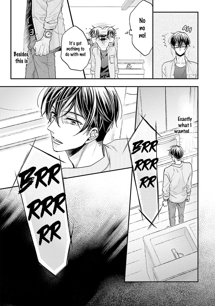 Tsukiattenai Noni Fuufu Yattemasu Vol. 1 Ch. 5 第24页