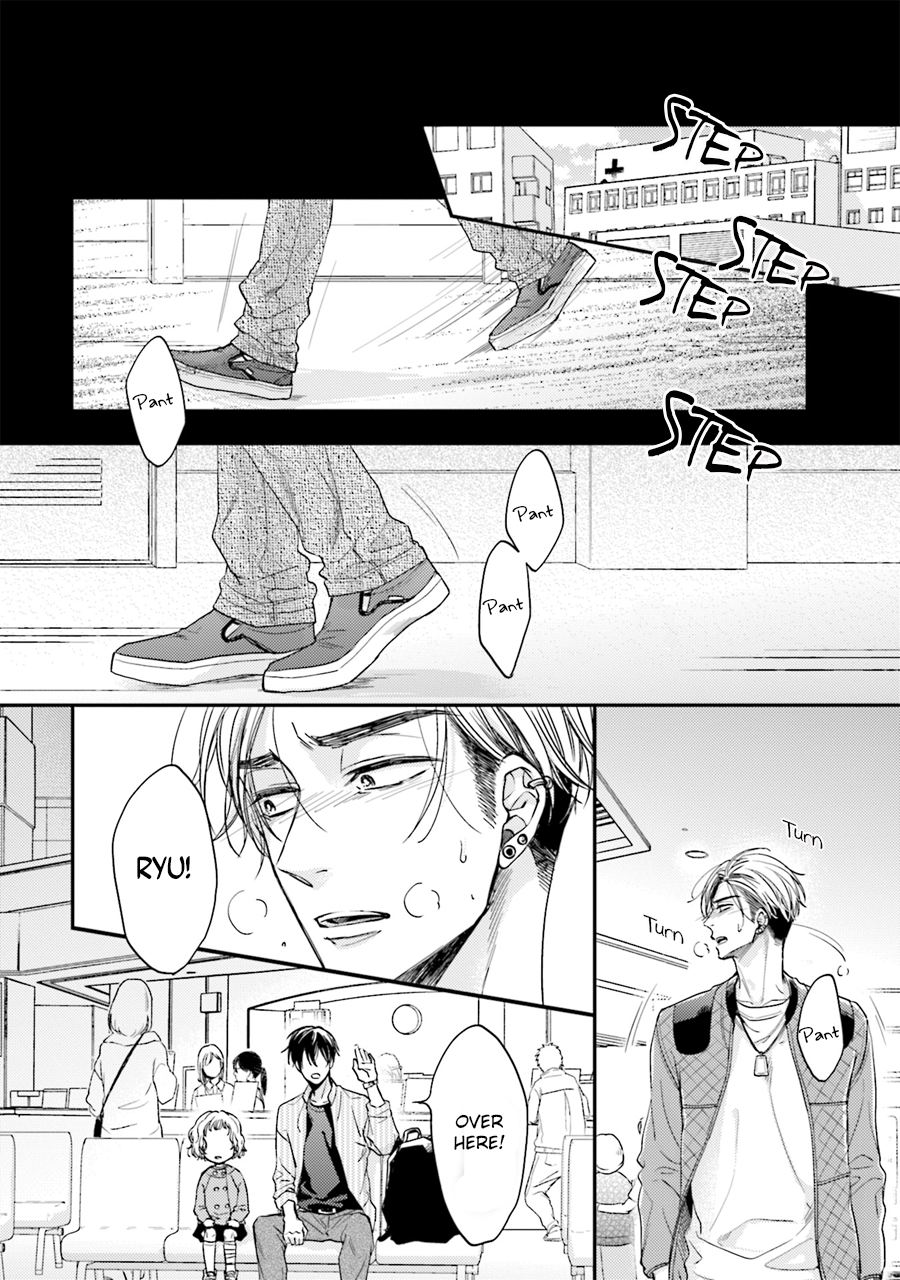 Tsukiattenai Noni Fuufu Yattemasu Vol. 1 Ch. 5 第25页