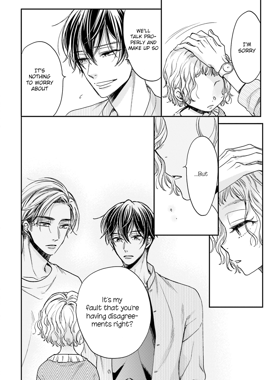 Tsukiattenai Noni Fuufu Yattemasu Vol. 1 Ch. 5 第29页