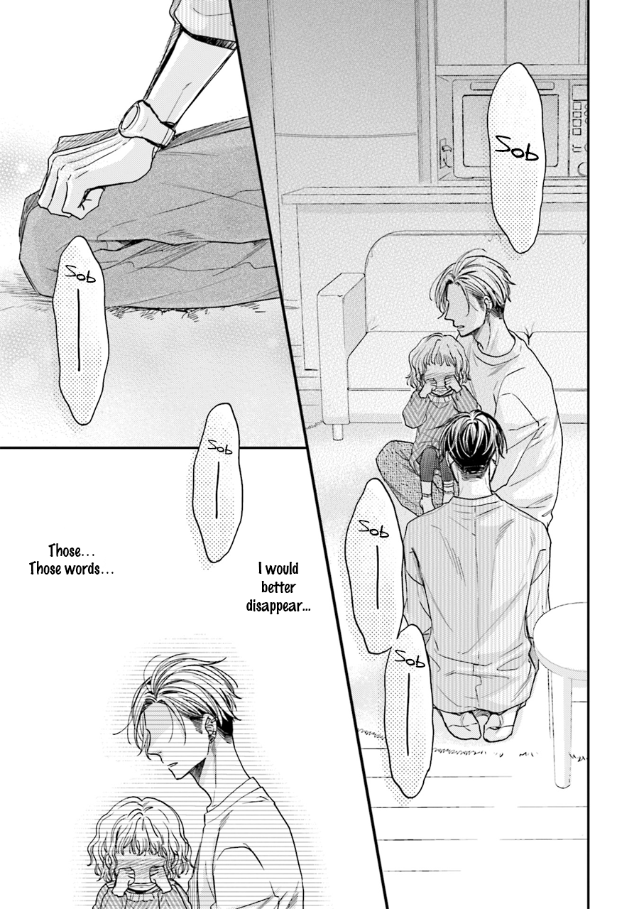 Tsukiattenai Noni Fuufu Yattemasu Vol. 1 Ch. 5 第32页
