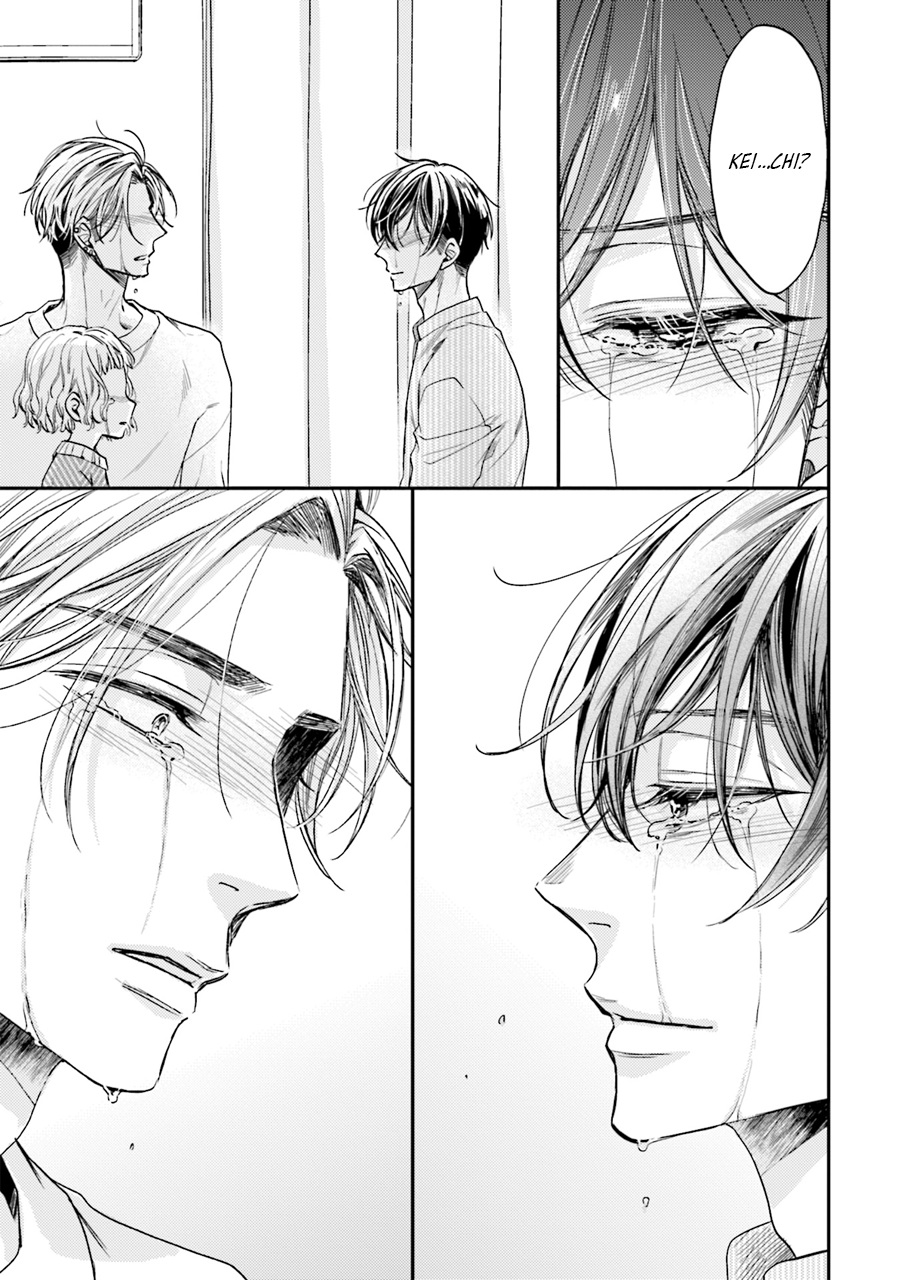 Tsukiattenai Noni Fuufu Yattemasu Vol. 1 Ch. 5 第36页