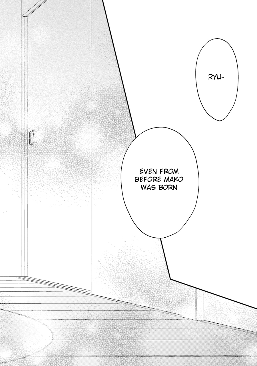 Tsukiattenai Noni Fuufu Yattemasu Vol. 1 Ch. 5 第37页