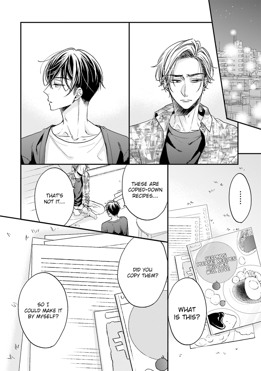 Tsukiattenai Noni Fuufu Yattemasu Vol. 1 Ch. 5 第7页