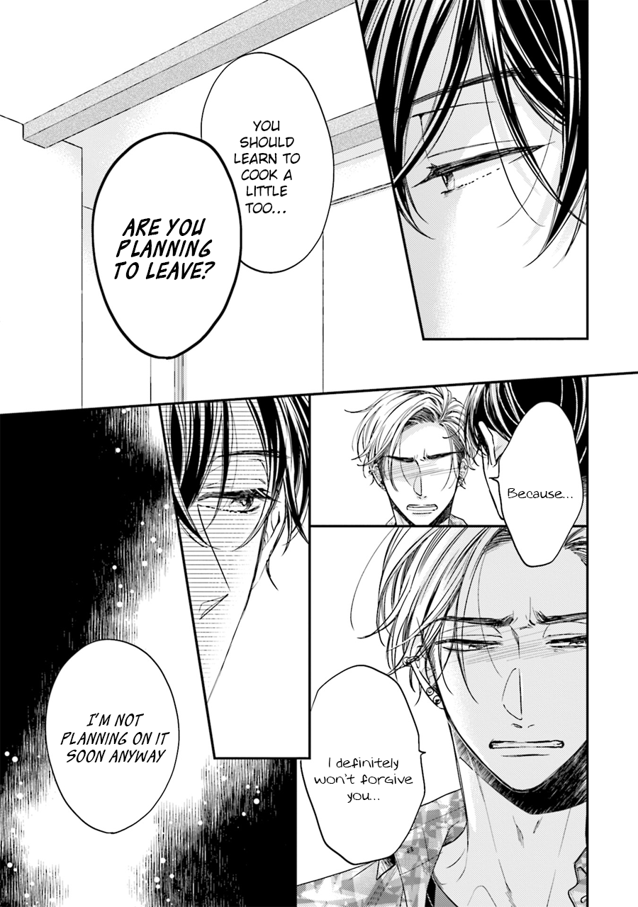 Tsukiattenai Noni Fuufu Yattemasu Vol. 1 Ch. 5 第8页