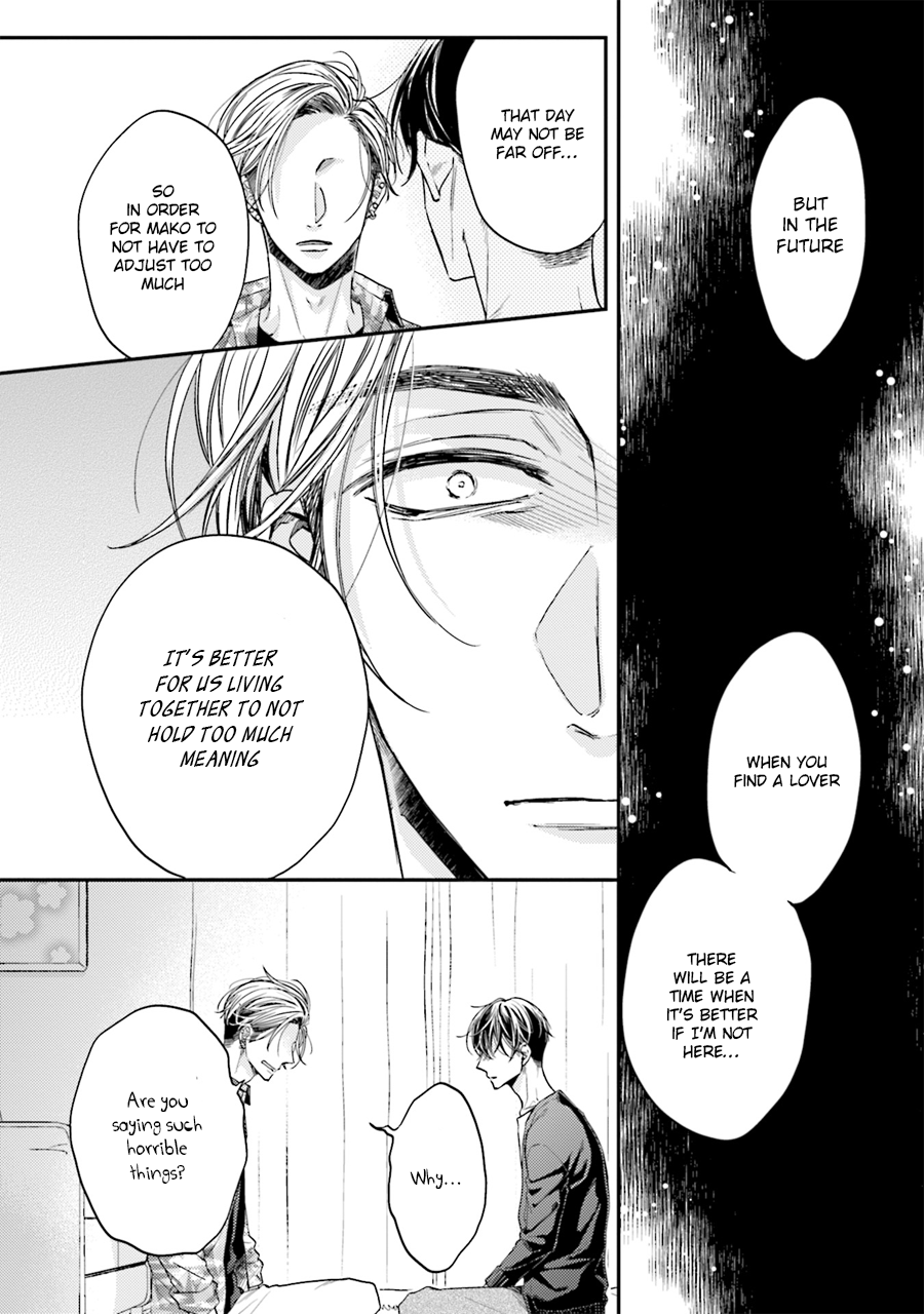 Tsukiattenai Noni Fuufu Yattemasu Vol. 1 Ch. 5 第9页